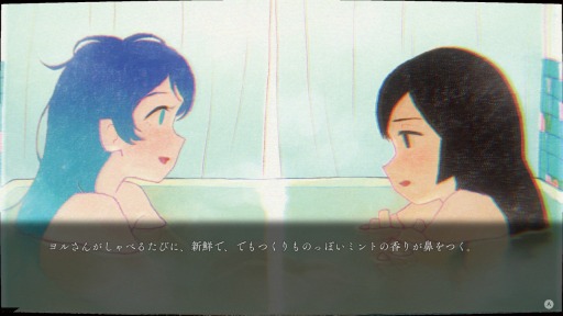 画像ギャラリー No.005のサムネイル画像 / 孤独な少女と新入り幽霊の物語。Switch向けビジュアルノベル「ghostpia シーズンワン」本日リリース