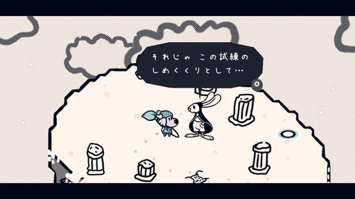 画像ギャラリー No.001のサムネイル画像 / ゲーム翻訳最前線：第8回は福市恵子さんと「チコリー 色とりどりの物語」。性別の設定がないキャラのセリフ，どう訳す？