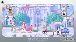 画像ギャラリー No.013のサムネイル画像 / 「悪魔王子と操り人形」開発者インタビュー。プロジェクト始動から3年，満を持してアプリ情報が解禁となった経緯とその内容を聞く