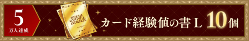 画像ギャラリー No.015のサムネイル画像 / 悲しくも儚いダークファンタジー「悪魔王子と操り人形」の事前登録受付がスタート。3人の城に囚われた“あなた”の物語