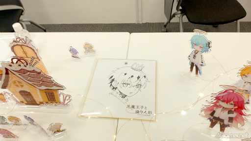画像ギャラリー No.016のサムネイル画像 / 実弥島 巧氏が描く「悪魔王子と操り人形」のシナリオは“エグイ”!?　「あくあやファンミーティング＃1」レポート＆開発陣インタビュー