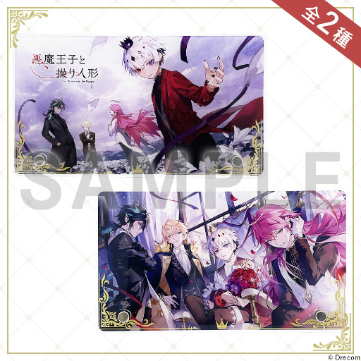 画像ギャラリー No.006のサムネイル画像 / 「悪魔王子と操り人形」オフィシャルショップを公開。箱庭を再現したアクリルジオラマや，ティスの誕生日を記念したフラワーボックスが登場