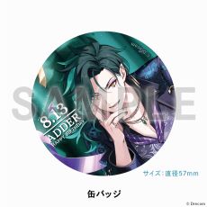 画像ギャラリー No.009のサムネイル画像 / 「悪魔王子と操り人形」，アダラ（CV：諏訪部順一）の誕生日を記念したキャンペーンを本日開始。特別なスーツに身を包んだSSRカードも登場