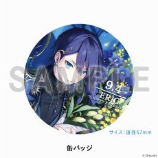 画像ギャラリー No.008のサムネイル画像 / 「悪魔王子と操り人形」,エリク(CV:島﨑信長)の誕生日を記念したキャンペーンを開始。特別なスーツ姿のSSRカードがガチャに登場