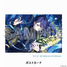 画像ギャラリー No.009のサムネイル画像 / 「悪魔王子と操り人形」,エリク(CV:島﨑信長)の誕生日を記念したキャンペーンを開始。特別なスーツ姿のSSRカードがガチャに登場
