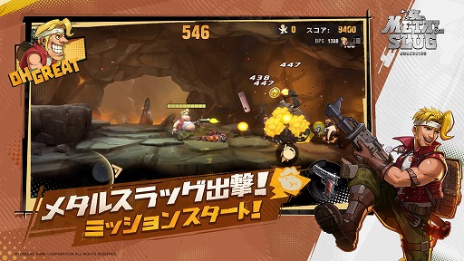 画像ギャラリー No.001のサムネイル画像 / 「Metal Slug: Awakening」は7月18日にスマホ/PC向けにリリース。対人戦や協力プレイ，ローグライクモードまで楽しめる