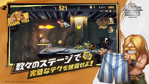 画像ギャラリー No.003のサムネイル画像 / 「Metal Slug: Awakening」は7月18日にスマホ/PC向けにリリース。対人戦や協力プレイ，ローグライクモードまで楽しめる