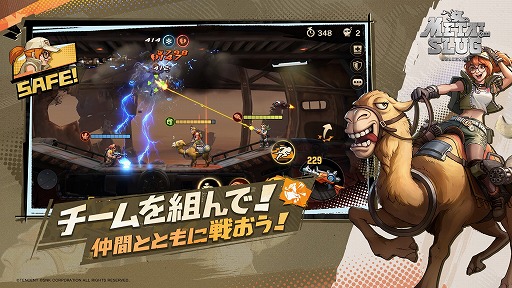 画像ギャラリー No.004のサムネイル画像 / 「Metal Slug: Awakening」は7月18日にスマホ/PC向けにリリース。対人戦や協力プレイ，ローグライクモードまで楽しめる