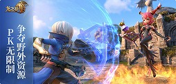 画像ギャラリー No.005のサムネイル画像 / ドラゴンネストがMMORPGに。Tencent Gamesが「龙之谷2（ドラゴンネスト2）」を中国市場向けに発表
