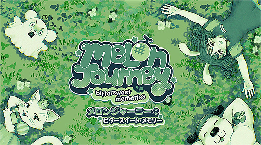 画像ギャラリー No.002のサムネイル画像 / キュート＆不思議な動物ADV「Melon Journey: Bittersweet Memories」はPCとPS5，Switch，PS4で2023年3月9日リリースへ