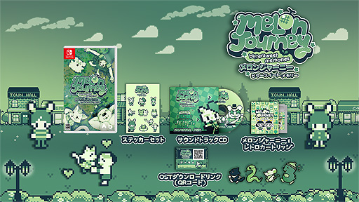 画像ギャラリー No.006のサムネイル画像 / キュート＆不思議な動物ADV「Melon Journey: Bittersweet Memories」はPCとPS5，Switch，PS4で2023年3月9日リリースへ