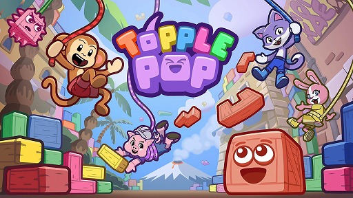 画像ギャラリー No.001のサムネイル画像 / 物理パズルパーティーゲーム「TopplePOP」，TGS 2025にプレイアブル出展決定。1990年代の和製パズルゲームにインスパイアされた作品