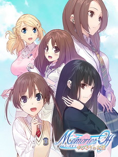 画像ギャラリー No.027のサムネイル画像 / メモオフシリーズ最新作「シンスメモリーズ 星天の下で」がNintendo Switch，PS4向けに2021年夏発売。公式サイトが本日オープン