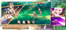レッド：プライドオブエデン