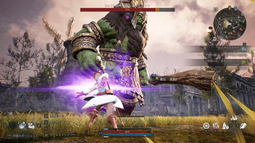画像ギャラリー No.001のサムネイル画像 / PC向けMMORPG「BLESS UNLEASHED」実機ゲームプレイ実況＆コンテンツ説明会をレポート。初公開の日本語クライアントで見た最新情報を紹介