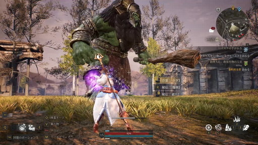 画像ギャラリー No.009のサムネイル画像 / PC向けMMORPG「BLESS UNLEASHED」実機ゲームプレイ実況＆コンテンツ説明会をレポート。初公開の日本語クライアントで見た最新情報を紹介
