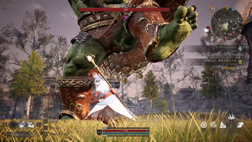 画像ギャラリー No.011のサムネイル画像 / PC向けMMORPG「BLESS UNLEASHED」実機ゲームプレイ実況＆コンテンツ説明会をレポート。初公開の日本語クライアントで見た最新情報を紹介