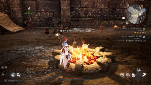 画像ギャラリー No.015のサムネイル画像 / PC向けMMORPG「BLESS UNLEASHED」実機ゲームプレイ実況＆コンテンツ説明会をレポート。初公開の日本語クライアントで見た最新情報を紹介