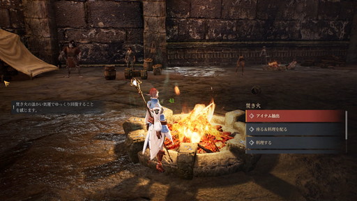 画像ギャラリー No.016のサムネイル画像 / PC向けMMORPG「BLESS UNLEASHED」実機ゲームプレイ実況＆コンテンツ説明会をレポート。初公開の日本語クライアントで見た最新情報を紹介