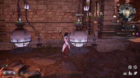 画像ギャラリー No.005のサムネイル画像 / MMORPG「BLESS UNLEASHED」，装備品のカラーコーデを自由に変更できる“染色”のコンテンツガイド動画が公開