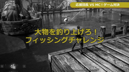 画像ギャラリー No.019のサムネイル画像 / 「BLESS UNLEASHED」のFINAL TEST直前特集が番組“Pmangのゲムづめ！”で配信。CBTの結果を受けて操作性やUI利便性が改善