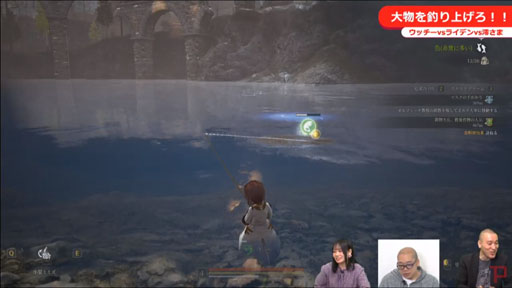 画像ギャラリー No.028のサムネイル画像 / 「BLESS UNLEASHED」のFINAL TEST直前特集が番組“Pmangのゲムづめ！”で配信。CBTの結果を受けて操作性やUI利便性が改善