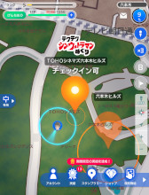 画像ギャラリー No.004のサムネイル画像 / 「テクテクライフ」，映画「シン・ウルトラマン」とのコラボスタンプラリー“テクテク シン・ウルトラマンめぐり”を実施
