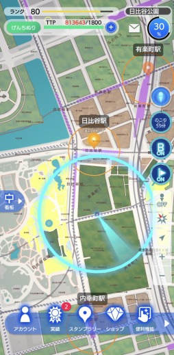 画像ギャラリー No.007のサムネイル画像 / 「テクテクライフ」，新機能“サブスク連続加入ボーナス”を追加