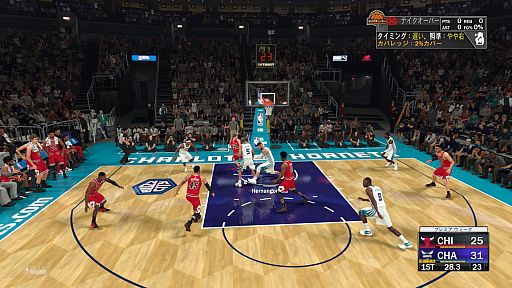 画像ギャラリー No.002のサムネイル画像 / 「NBA 2K21」プレイレポート。海外ドラマのような物語と成長を描く「マイキャリア」をはじめ，今年もバスケットボールの魅力を存分に楽しめる