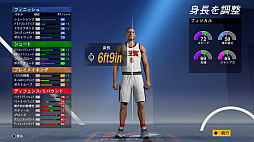 画像ギャラリー No.011のサムネイル画像 / 「NBA 2K21」プレイレポート。海外ドラマのような物語と成長を描く「マイキャリア」をはじめ，今年もバスケットボールの魅力を存分に楽しめる