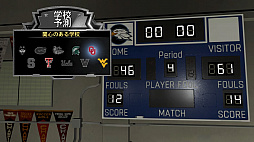 画像ギャラリー No.013のサムネイル画像 / 「NBA 2K21」プレイレポート。海外ドラマのような物語と成長を描く「マイキャリア」をはじめ，今年もバスケットボールの魅力を存分に楽しめる