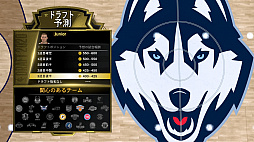 画像ギャラリー No.014のサムネイル画像 / 「NBA 2K21」プレイレポート。海外ドラマのような物語と成長を描く「マイキャリア」をはじめ，今年もバスケットボールの魅力を存分に楽しめる