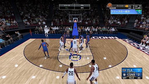 画像ギャラリー No.015のサムネイル画像 / 「NBA 2K21」プレイレポート。海外ドラマのような物語と成長を描く「マイキャリア」をはじめ，今年もバスケットボールの魅力を存分に楽しめる