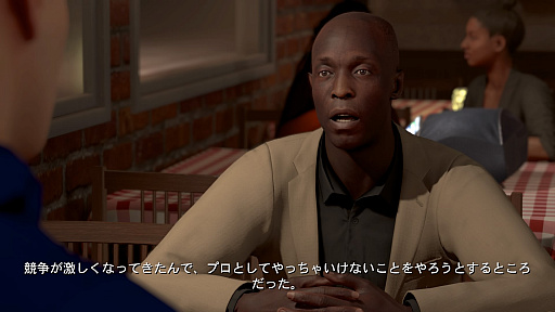 画像ギャラリー No.023のサムネイル画像 / 「NBA 2K21」プレイレポート。海外ドラマのような物語と成長を描く「マイキャリア」をはじめ，今年もバスケットボールの魅力を存分に楽しめる