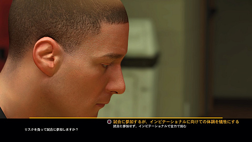 画像ギャラリー No.024のサムネイル画像 / 「NBA 2K21」プレイレポート。海外ドラマのような物語と成長を描く「マイキャリア」をはじめ，今年もバスケットボールの魅力を存分に楽しめる