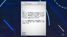 画像ギャラリー No.028のサムネイル画像 / 「NBA 2K21」プレイレポート。海外ドラマのような物語と成長を描く「マイキャリア」をはじめ，今年もバスケットボールの魅力を存分に楽しめる