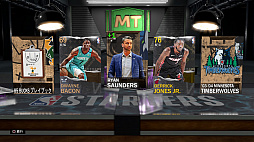 画像ギャラリー No.035のサムネイル画像 / 「NBA 2K21」プレイレポート。海外ドラマのような物語と成長を描く「マイキャリア」をはじめ，今年もバスケットボールの魅力を存分に楽しめる
