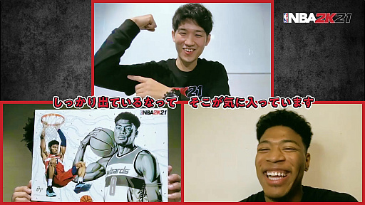 画像ギャラリー No.002のサムネイル画像 / 「NBA 2K21」，八村 塁選手の誕生日を祝う長編動画が公開