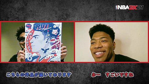 画像ギャラリー No.003のサムネイル画像 / 「NBA 2K21」，八村 塁選手の誕生日を祝う長編動画が公開