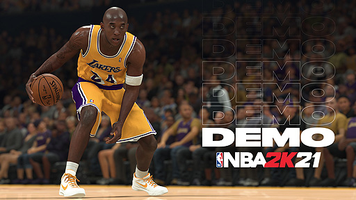 画像ギャラリー No.002のサムネイル画像 / 「NBA 2K21」の体験版がPS4とSwitch，Xbox Oneに向けて8月24日より配信へ。今作での改善点や新たな機能を紹介する記事が公開