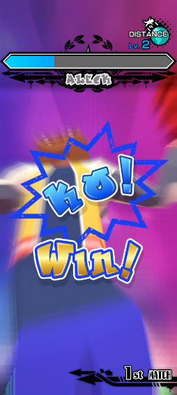 画像ギャラリー No.007のサムネイル画像 / 音楽にノッて敵をKO！ スマホ向けリズムゲーム「Beat Boxing Flyer」を紹介する「（ほぼ）日刊スマホゲーム通信」第2359回
