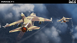画像ギャラリー No.004のサムネイル画像 / 「DCS: Mirage F-1」の販売スタート。一世を風靡したマルチロール機，ミラージュF1が“DCS World”に参戦