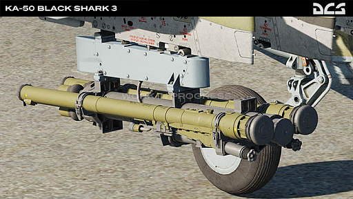 画像ギャラリー No.007のサムネイル画像 / 「DCS World」，長く情報がなかった「DCS: Black Shark 3」の現状を報告。さらに「DCS: BlackShark 2」のバンドルセールを実施中