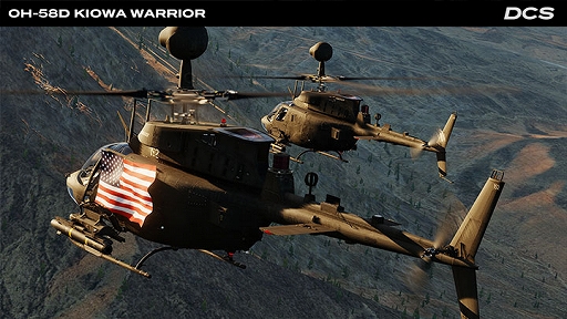 画像ギャラリー No.002のサムネイル画像 / 「DCS World」，機体モジュール「OH-58D Kiowa Warrior」を正式リリース。ローター上に装備した独特のMMSが特徴の偵察・軽攻撃ヘリ