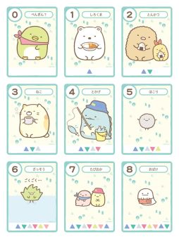 画像ギャラリー No.002のサムネイル画像 / 「すみっコぐらし」のカードゲーム第2弾「みんなでわくわくテント作り！」が8月7日に発売