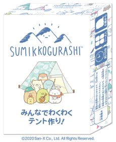 画像ギャラリー No.004のサムネイル画像 / 「すみっコぐらし」のカードゲーム第2弾「みんなでわくわくテント作り！」が8月7日に発売