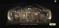 画像ギャラリー No.002のサムネイル画像 / 海賊が大海原をカードで大暴れ。スマホ向けRPG「Pirates Outlaws」を紹介する「（ほぼ）日刊スマホゲーム通信」第2345回