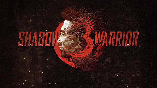 画像ギャラリー No.002のサムネイル画像 / 「Shadow Warrior 3」の最新トレイラー公開。新たな敵や武器，ロケーションなどが明らかに