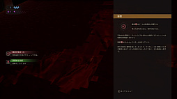 画像ギャラリー No.024のサムネイル画像 / 「ヴァンパイア：ザ・マスカレード スワンソング」プレイレポート。吸血鬼が人と共存する世界で起こる，謎に満ちた事件を追うサスペンスADV