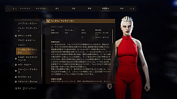 画像ギャラリー No.045のサムネイル画像 / 「ヴァンパイア：ザ・マスカレード スワンソング」プレイレポート。吸血鬼が人と共存する世界で起こる，謎に満ちた事件を追うサスペンスADV